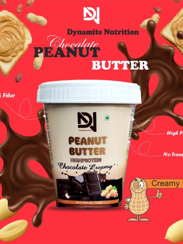Choclate Creamy Peanut Butter